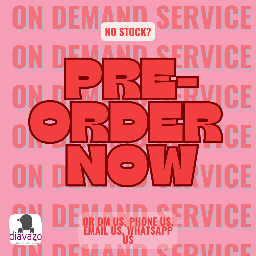 Why Choose Diavazo: Bookshop On-Demand!