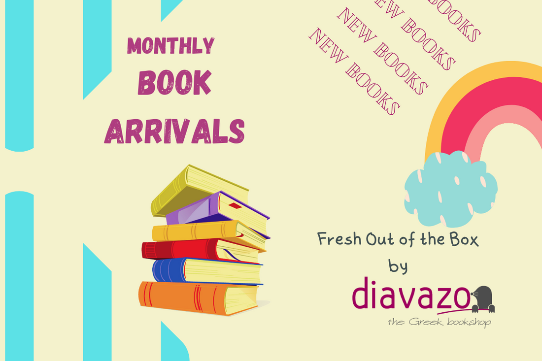 New August-Sept Arrivals!
