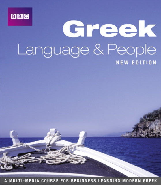 Greek Language and People Course Book (NEW EDITION)
