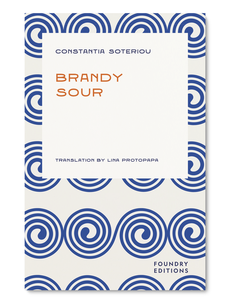 Brandy Sour - Constantia Soteriou