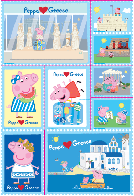 Πέππα το Γουρουνάκι: H Πέππα στην Ακρόπολη (Peppa loves Greece / Activity Book) + MEGA Poster - Diavazo Greek Books