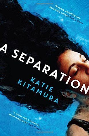 A Separation - Katie Kitamura - Diavazo Greek Books