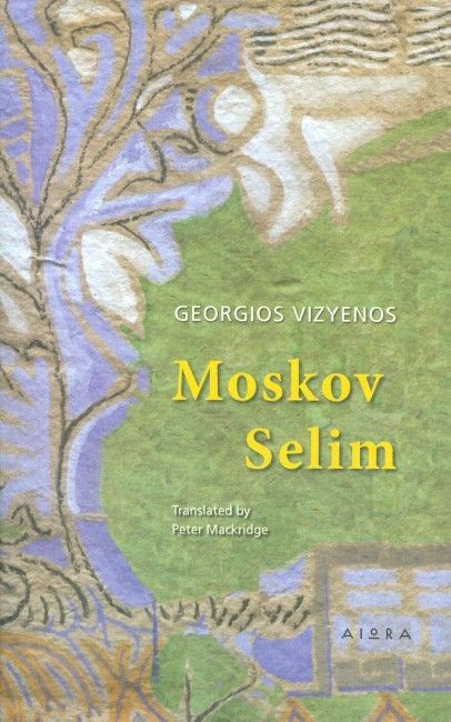 Moskov Selim - Georgios Vizyenos - Diavazo Greek Books