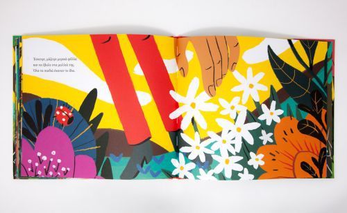 Τα Μαλλιά του Όλιβερ - Θοδωρής Τσεκούρας (Secondhand) - Diavazo Greek Books