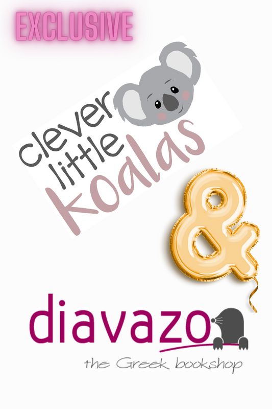 Exclusive: Clever Little Koalas Products on Diavazo!