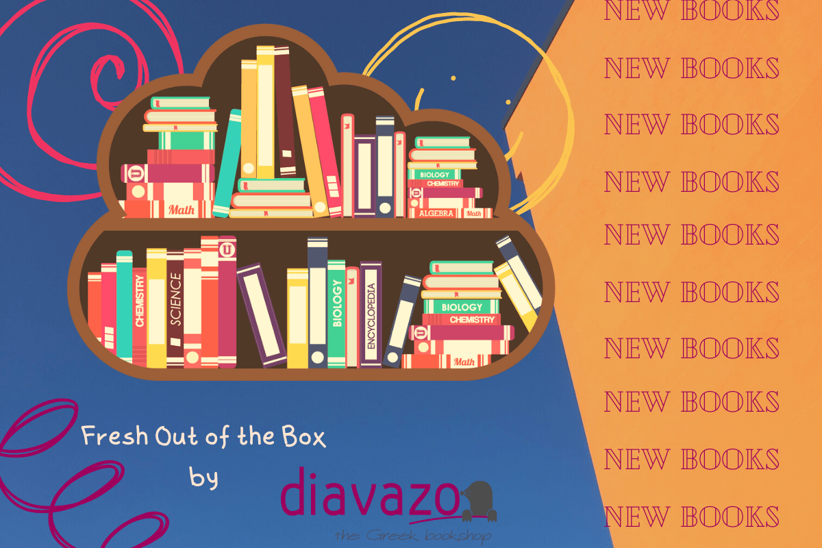 New Books for Summer 2022!