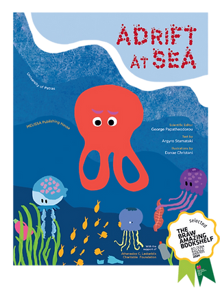 Adrift at sea - Argyro Stamataki