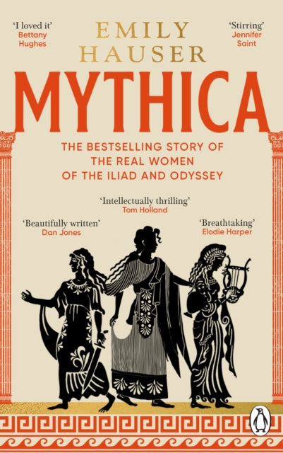 Mythica - Emily Hauser