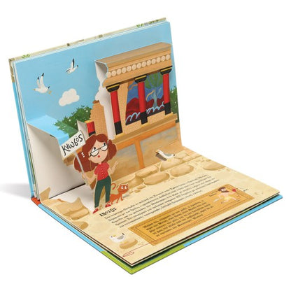 Αρχαία Μνημεία με Αναδιπλούμενες Εικόνες (Pop-Up / Interactive)