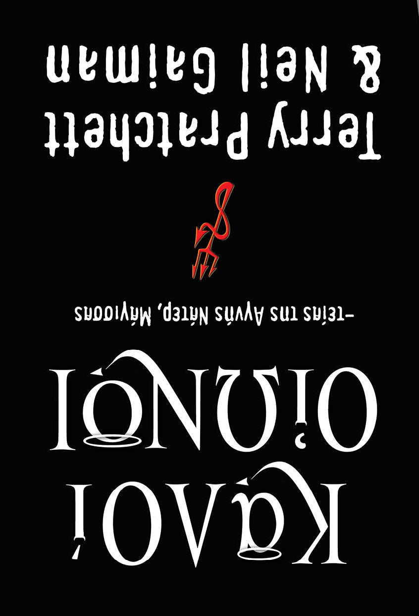 Καλοί Οιωνοί/Good omens - Neil Gaiman,Terry Pratchett