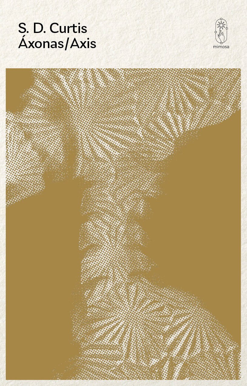 Áxonas/Axis - S.D. Curtis - Diavazo Greek Books