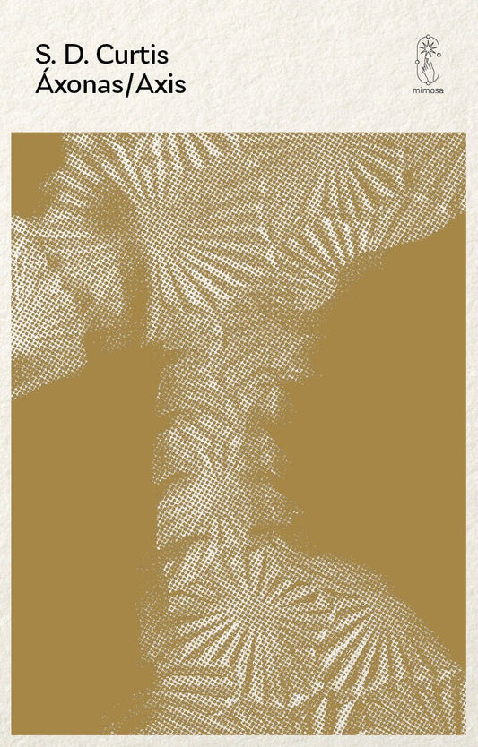 Áxonas/Axis - S.D. Curtis - Diavazo Greek Books