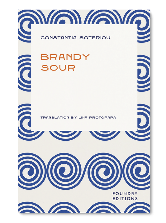 Brandy Sour - Constantia Soteriou - Diavazo Greek Books