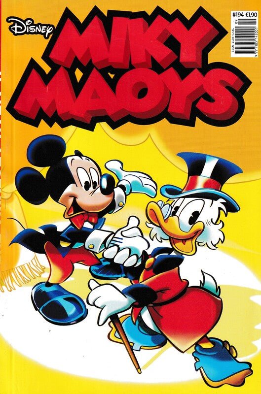 Disney Μίκυ Μάους: Η Διπλή Αποτυχία της Επιτυχίας (Mickey Mouse) - Diavazo Greek Books