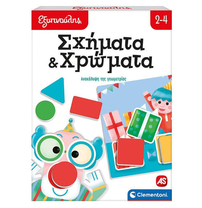 Εξυπνούλης Σχήματα & Χρώματα (Educational Game) - Diavazo Greek Books