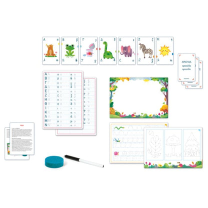 Εξυπνούλης Παίζοντας Και Γράφοντας - Diavazo Greek Books