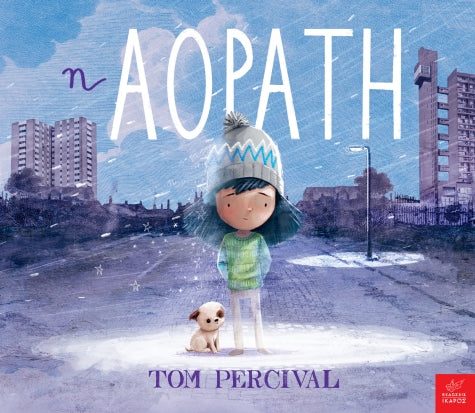 Αόρατη - Tom Percival