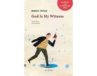 God Is My Witness - Makis Tsitas - Diavazo Greek Books
