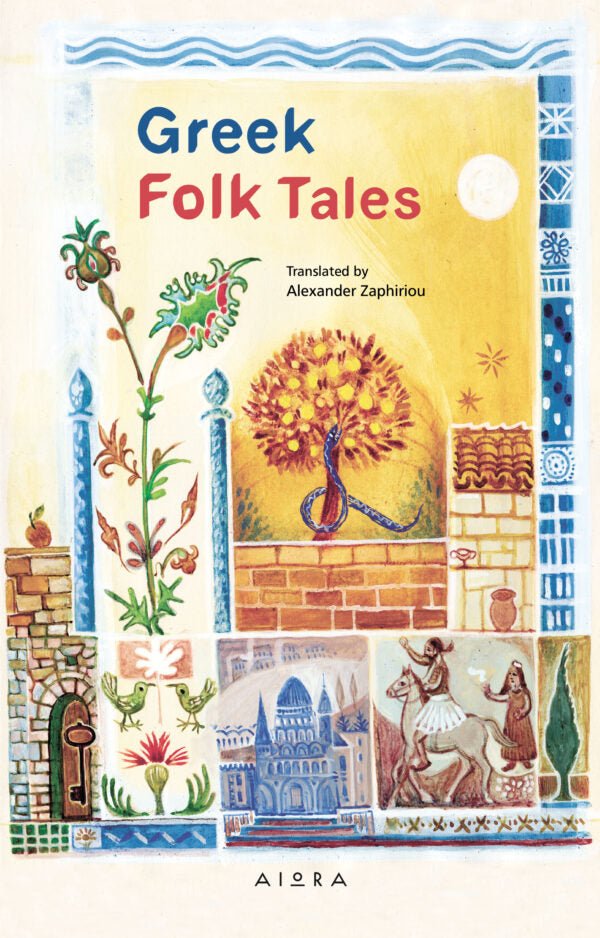 Greek Folk Tales - Diavazo Greek Books