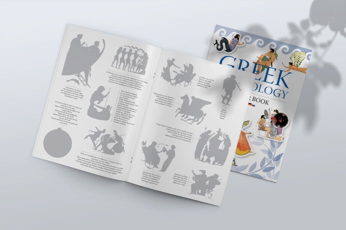 Greek Mythology Sticker Book - Στέλλα Καλογεράκη - Diavazo Greek Books