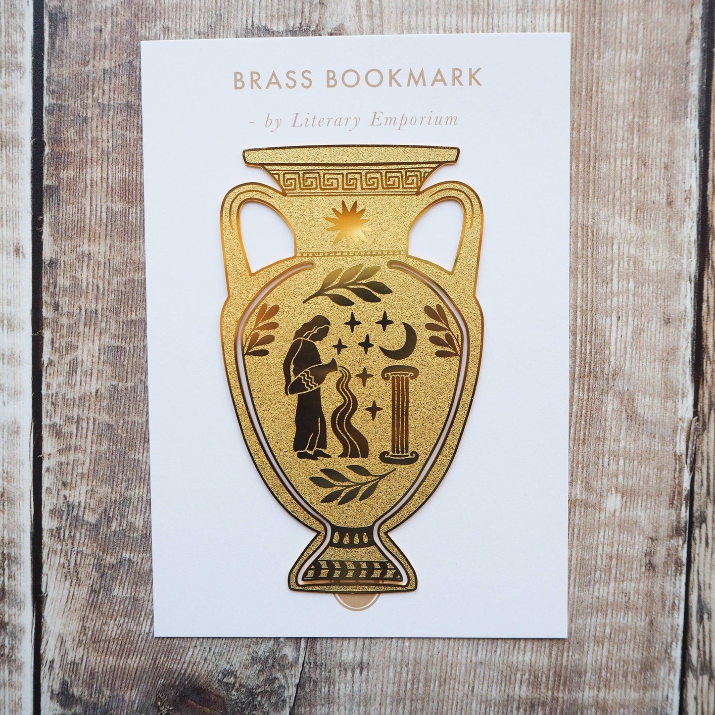 Greek Vase Brass Bookmark - Diavazo Greek Books