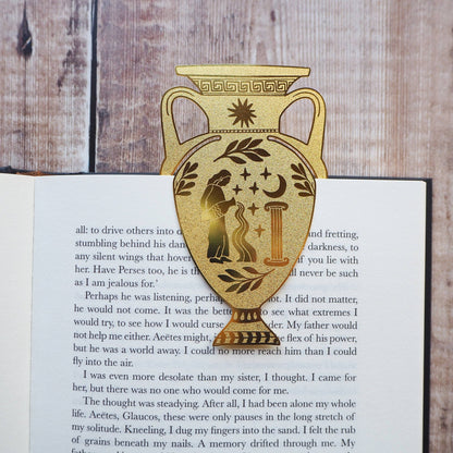 Greek Vase Brass Bookmark - Diavazo Greek Books