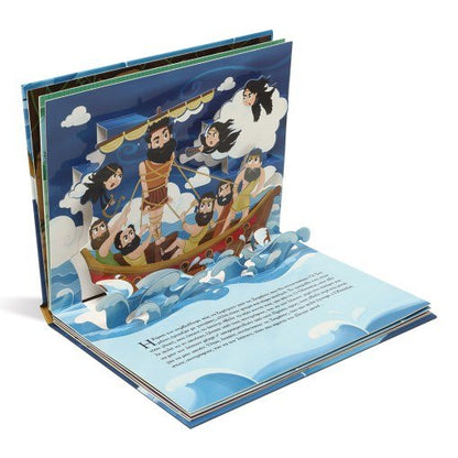 Η Οδύσσεια με Αναδιπλούμενες Εικόνες (Pop - Up / Interactive) - Diavazo Greek Books