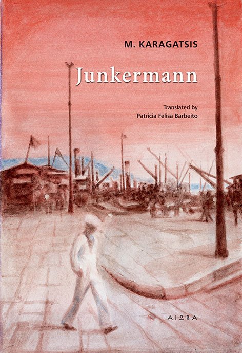 Cover of Junkermann by M. Karagatsis