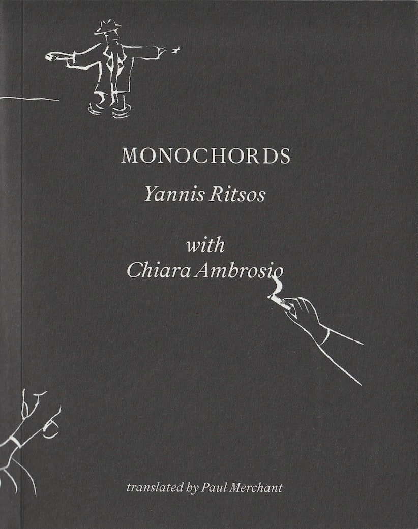 Monochords - Yannis Ritsos - Diavazo Greek Books
