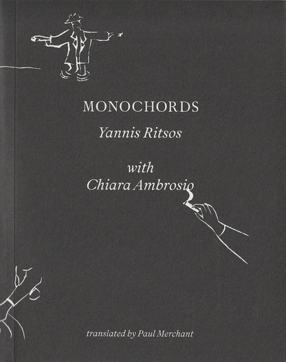Monochords - Yannis Ritsos - Diavazo Greek Books