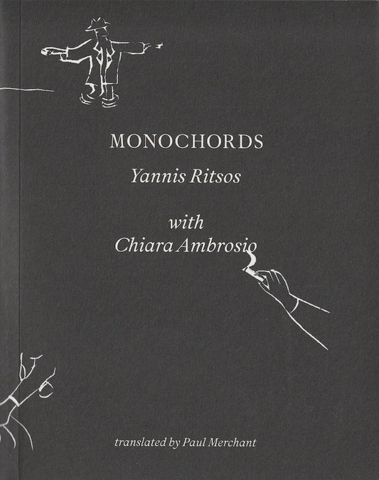 Monochords - Yannis Ritsos - Diavazo Greek Books