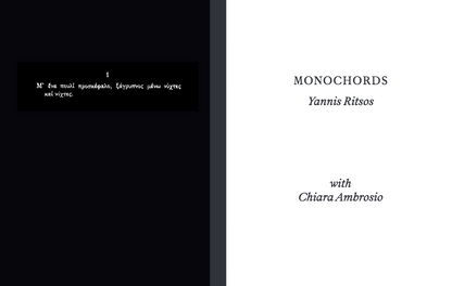 Monochords - Yannis Ritsos