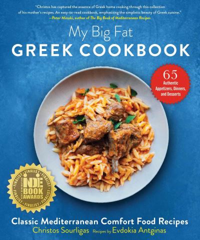 My Big Fat Greek Cookbook - Christos Sourligas - Diavazo Greek Books