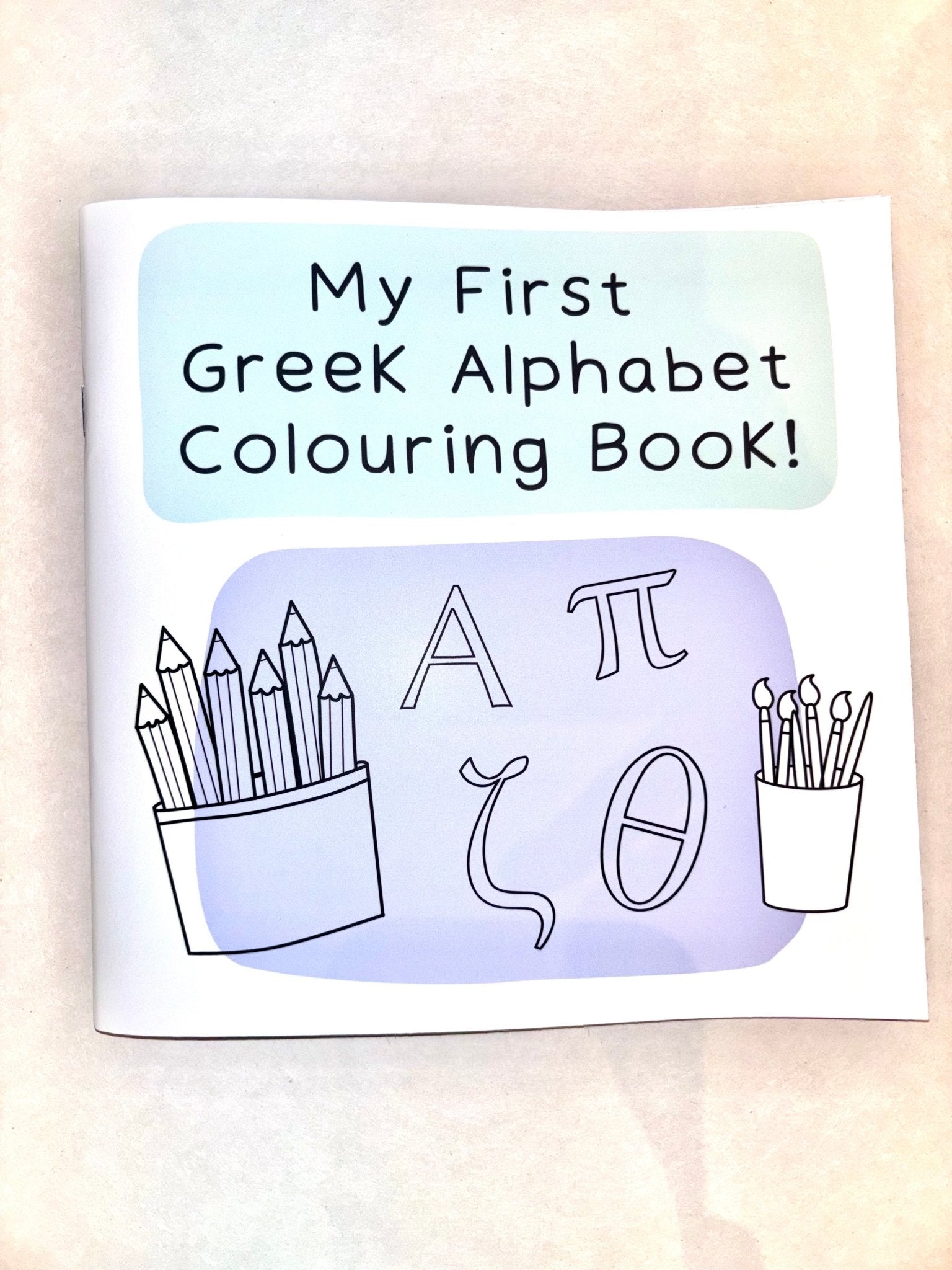 My First Greek Alphabet Colouring Book - Eleftheria Louca (Bilingual) - Diavazo Greek Books