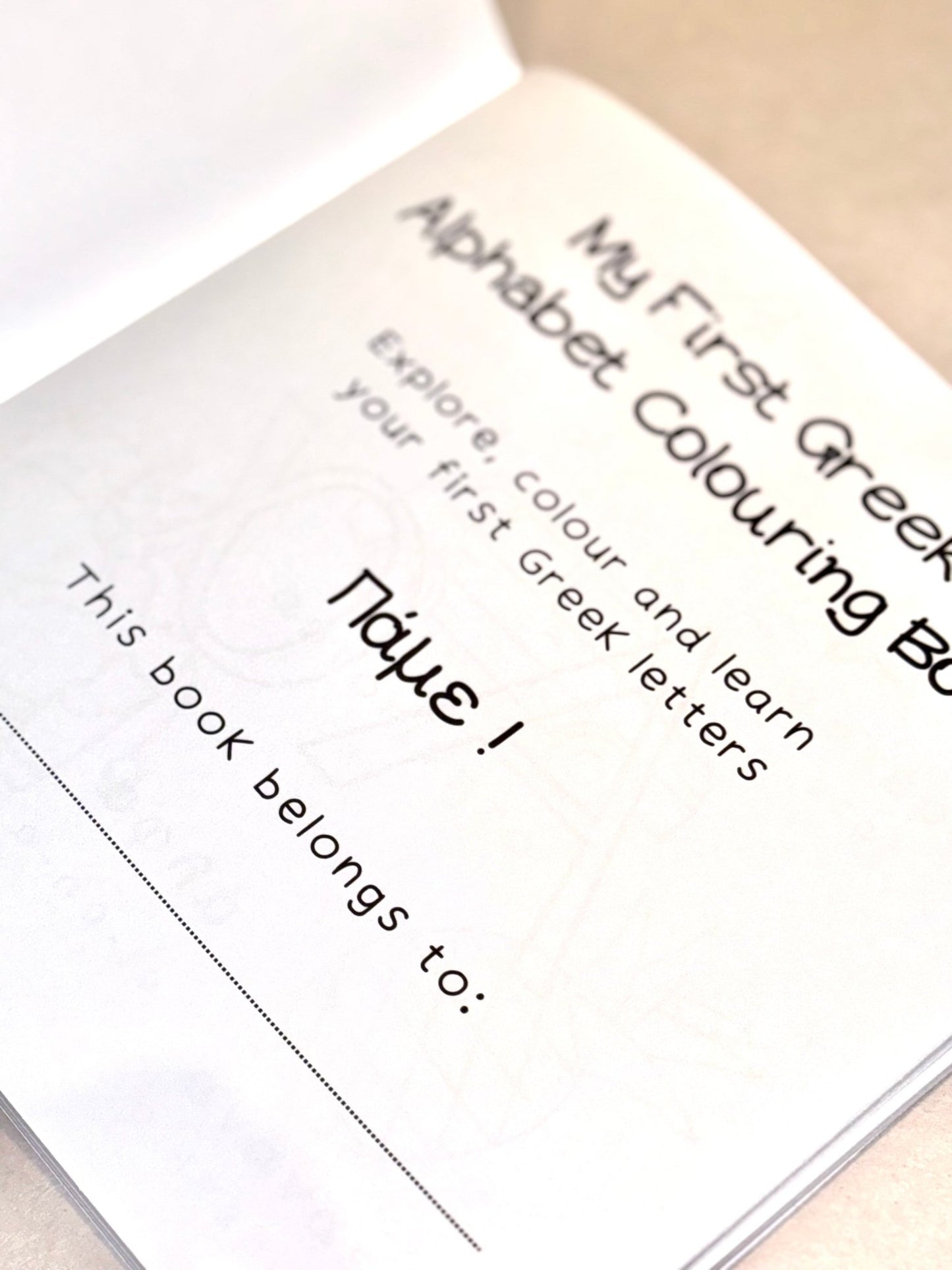 My First Greek Alphabet Colouring Book - Eleftheria Louca (Bilingual) - Diavazo Greek Books