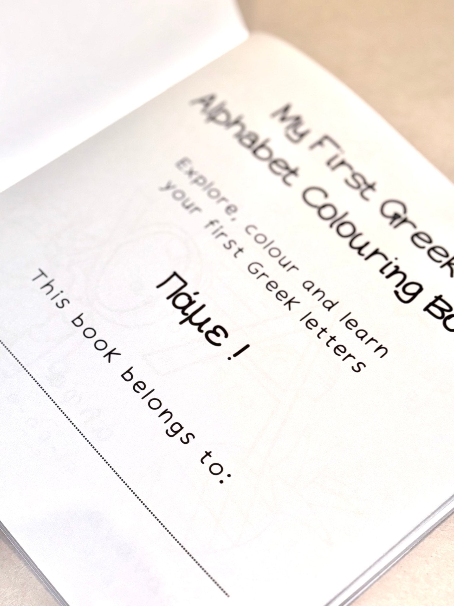 My First Greek Alphabet Colouring Book - Eleftheria Louca (Bilingual) - Diavazo Greek Books