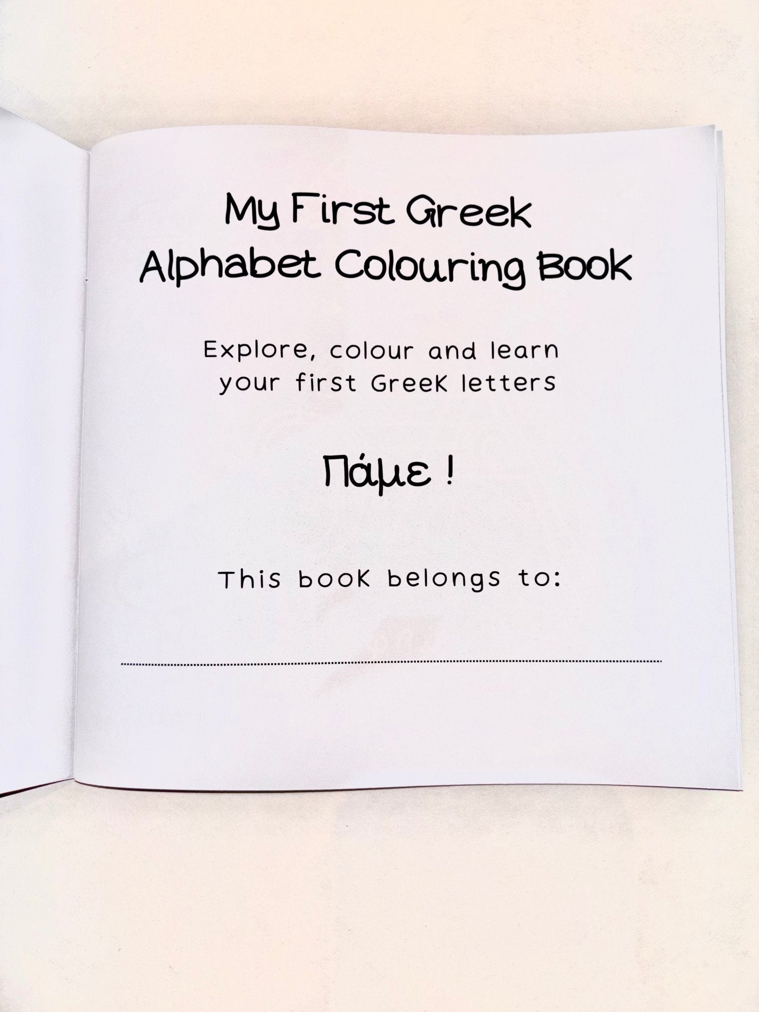My First Greek Alphabet Colouring Book - Eleftheria Louca (Bilingual) - Diavazo Greek Books