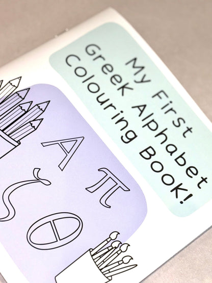 My First Greek Alphabet Colouring Book - Eleftheria Louca (Bilingual) - Diavazo Greek Books