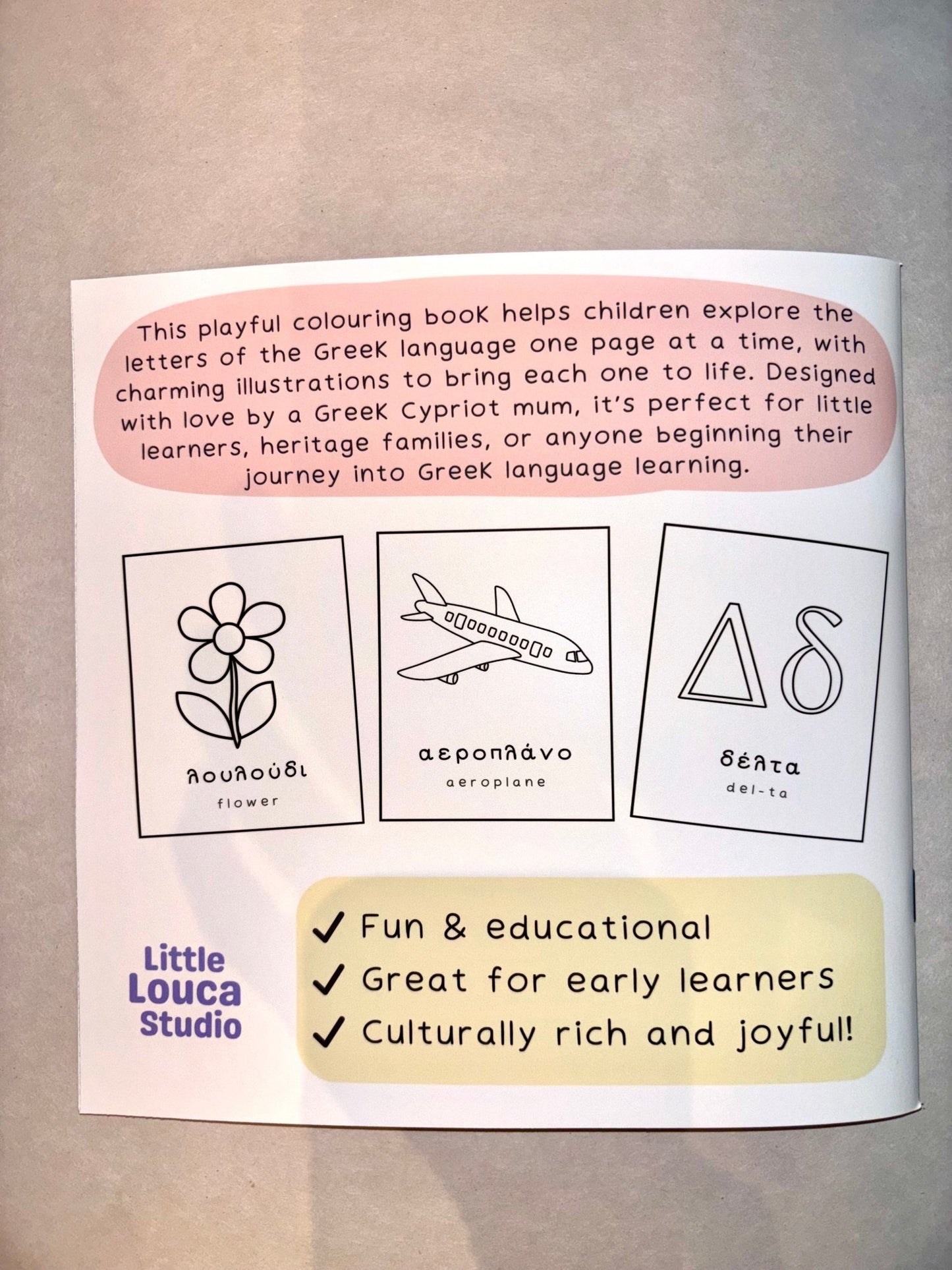 My First Greek Alphabet Colouring Book - Eleftheria Louca (Bilingual) - Diavazo Greek Books