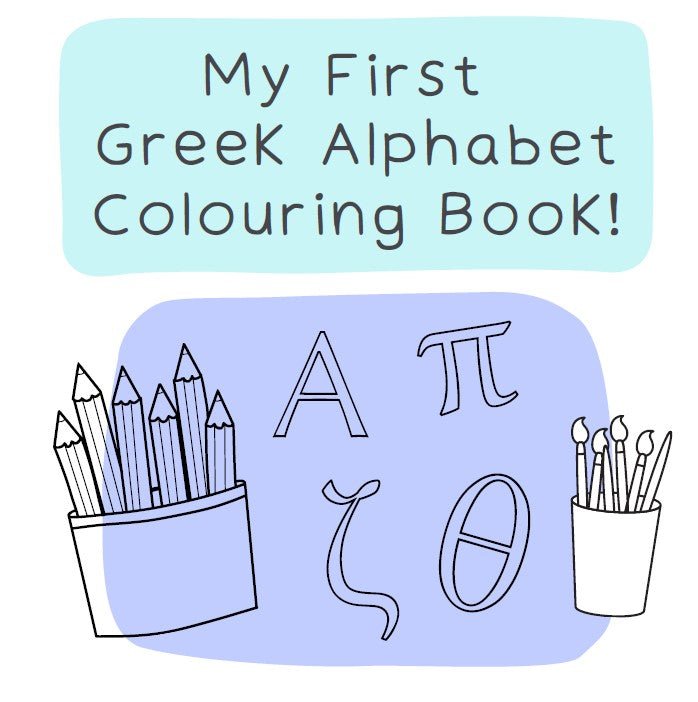 My First Greek Alphabet Colouring Book - Eleftheria Louca (Bilingual) - Diavazo Greek Books
