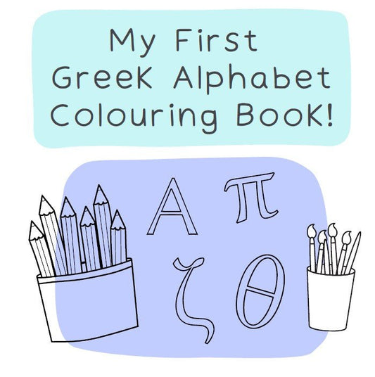 My First Greek Alphabet Colouring Book - Eleftheria Louca (Bilingual) - Diavazo Greek Books