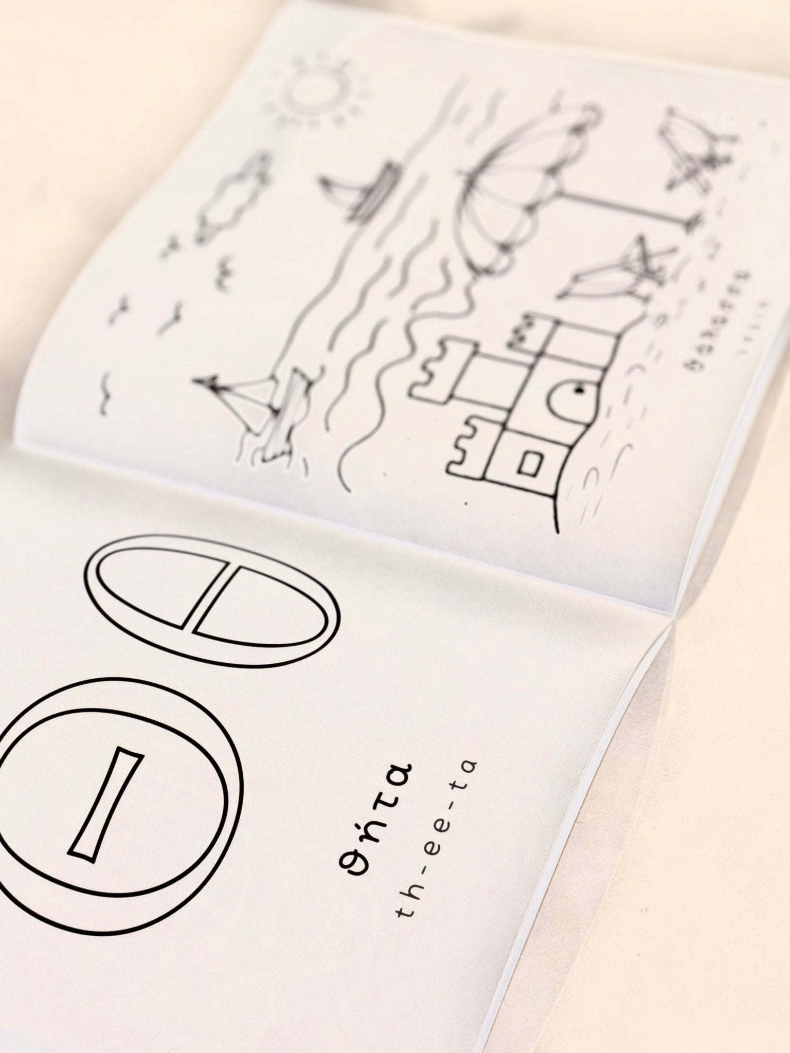 My First Greek Alphabet Colouring Book - Eleftheria Louca (Bilingual) - Diavazo Greek Books