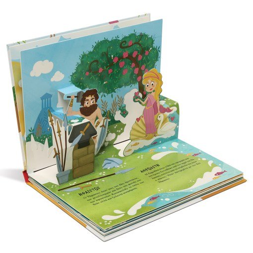 Οι Θεοί του Ολύμπου με Αναδιπλούμενες Εικόνες (Pop - Up / Interactive) - Diavazo Greek Books