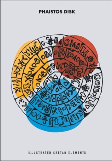 Phaistos Disk Notebook - Diavazo Greek Books