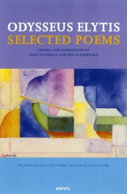 Selected Poems 1940 - 1979 - Odysseus Elytis - Diavazo Greek Books