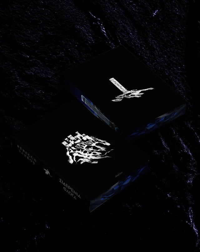 Σιδερένια Φλόγα - Rebecca Yarros (Deluxe) - Diavazo Greek Books