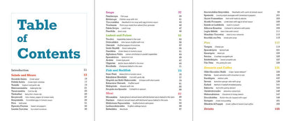 The Art Of Greek Cooking - Diavazo Greek Books