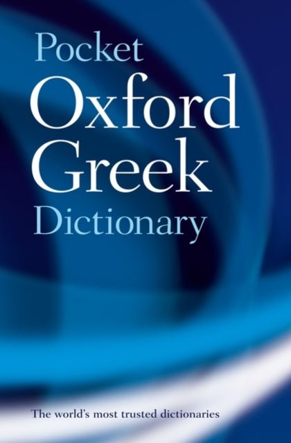 The Pocket Oxford Greek Dictionary - Diavazo Greek Books