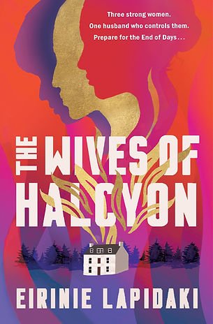 The Wives of Halcyon - Eirinie Lapidaki - Diavazo Greek Books