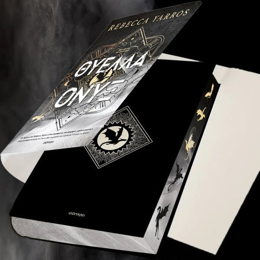 Θύελλα Όνυξ - Rebecca Yarros (Deluxe) - Diavazo Greek Books